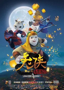 欧美一区二区精品系列在线观看
